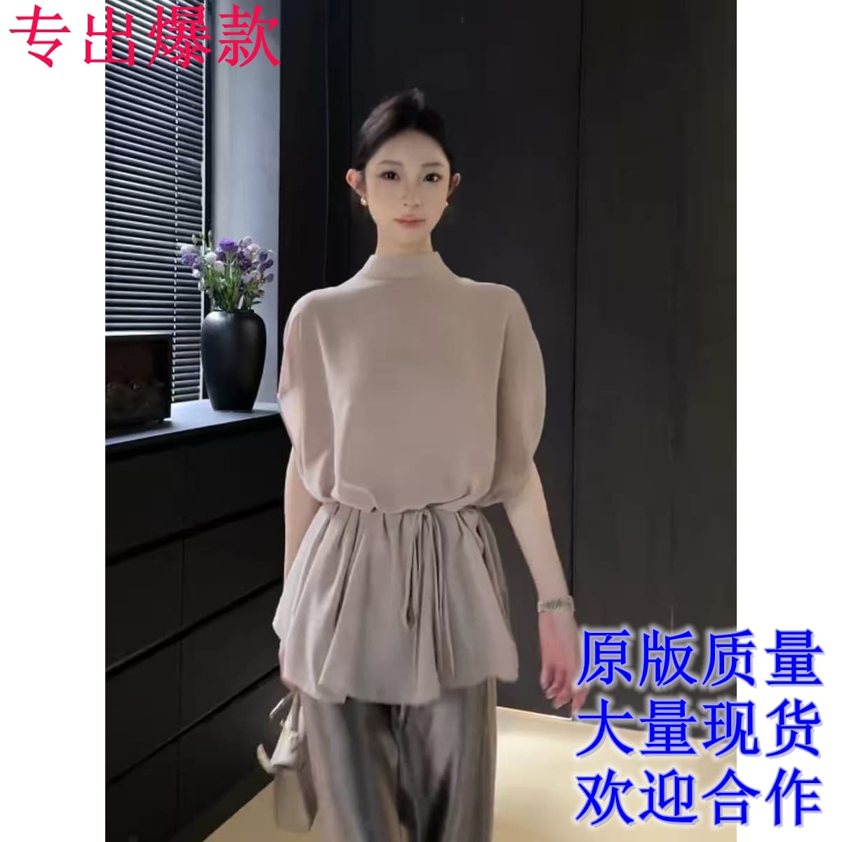 레트로 빛 럭셔리 스트랩 쉬폰 자외선 차단 블라우스 여성 여름 고유 한 품격 루즈핏 슬림해 보이는 다용도 얇은 반팔 맨위