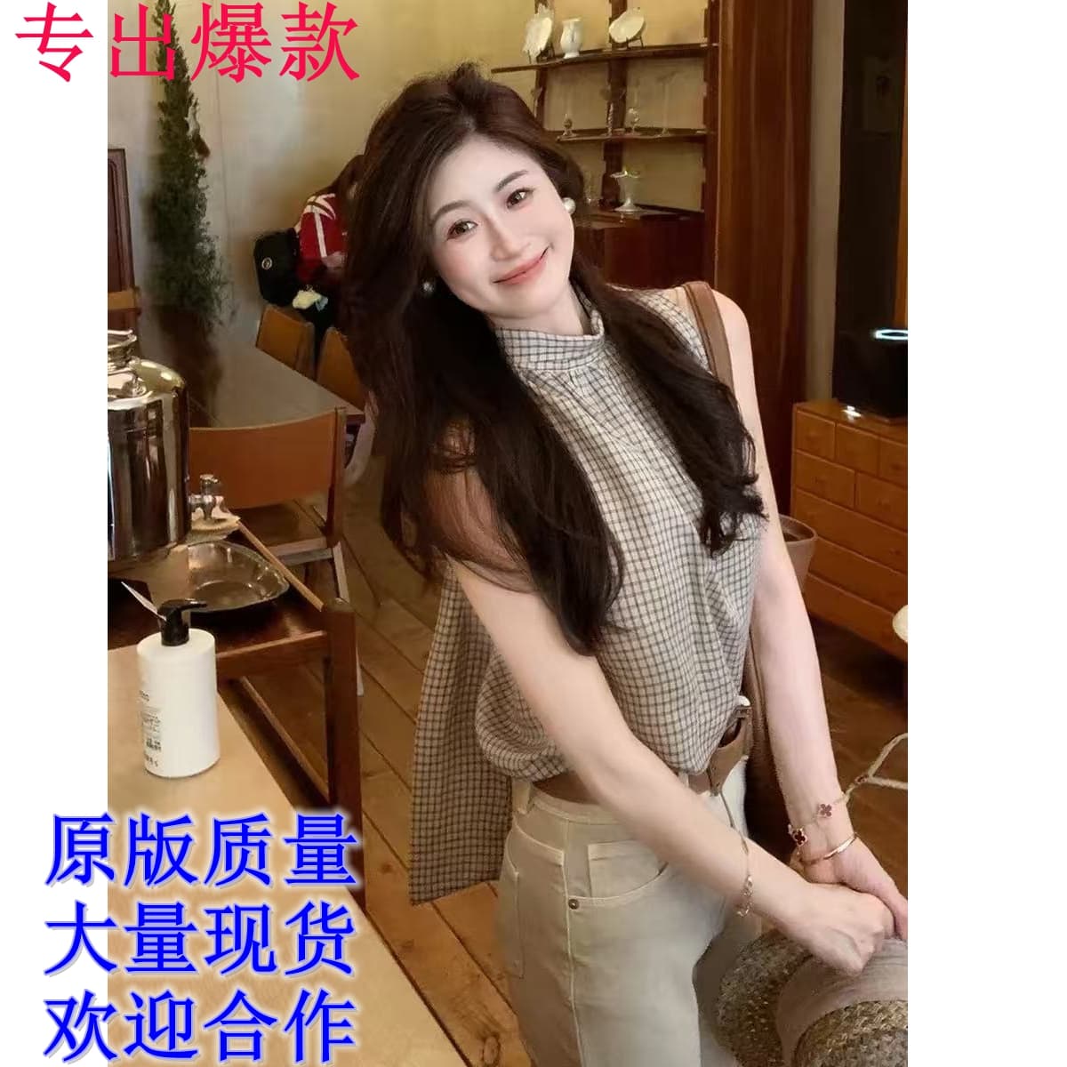 echoone 환영합니다. 여름 면 린넨 체크무늬 품격 둘 착용 리본 셔츠 여성 고급 품격 조끼 민소매 맨위