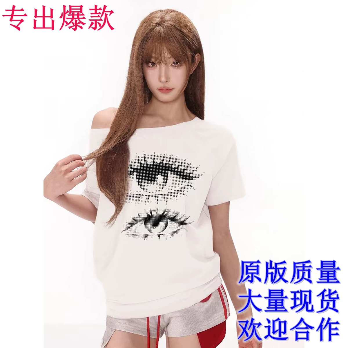 220 그램 92 면 8 암모니아 Lun 아메리칸 핫걸 비스듬한 어깨 알파벳 프린트 반팔 티셔츠 여성