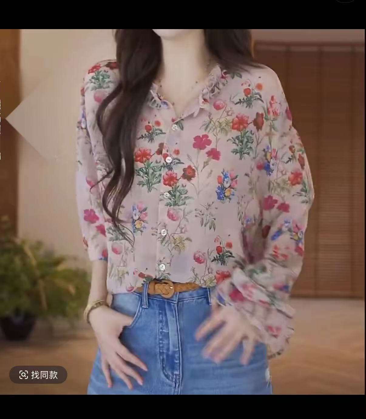 boxue 브로케이드 와일드 주간 실크 통기성 고급 센스 전원 꽃무늬 빛 럭셔리 맨위 상세 이미지 1