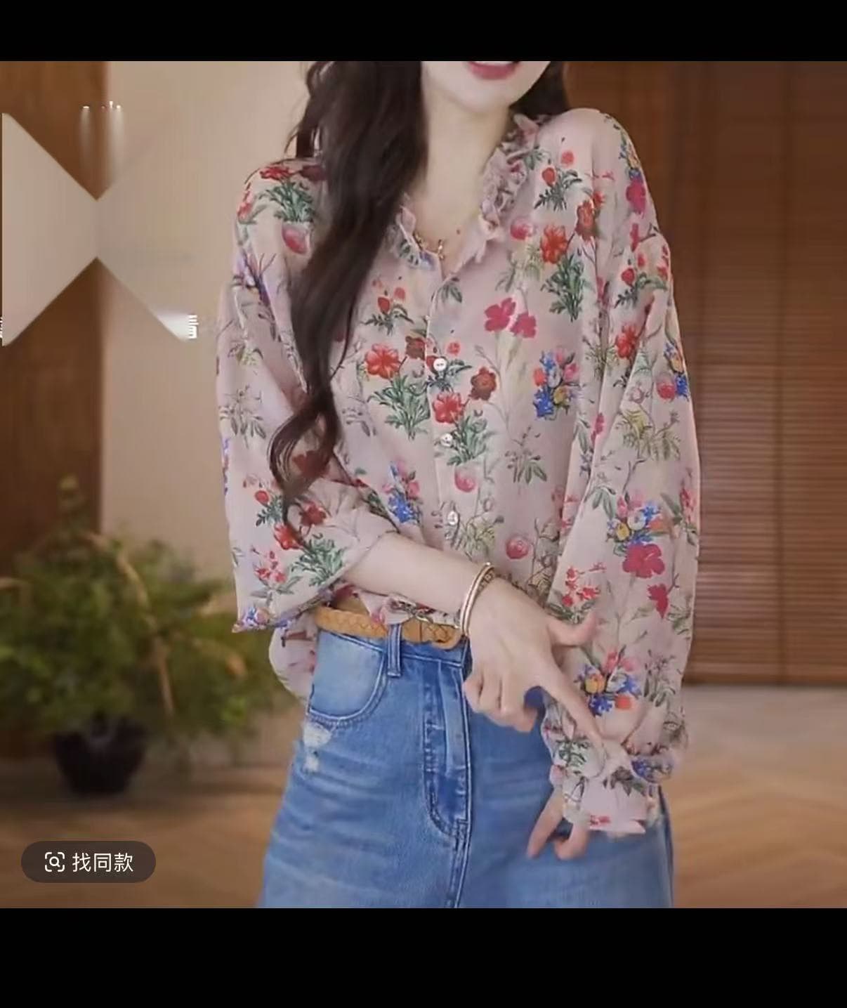 boxue 브로케이드 와일드 주간 실크 통기성 고급 센스 전원 꽃무늬 빛 럭셔리 맨위 상세 이미지 2