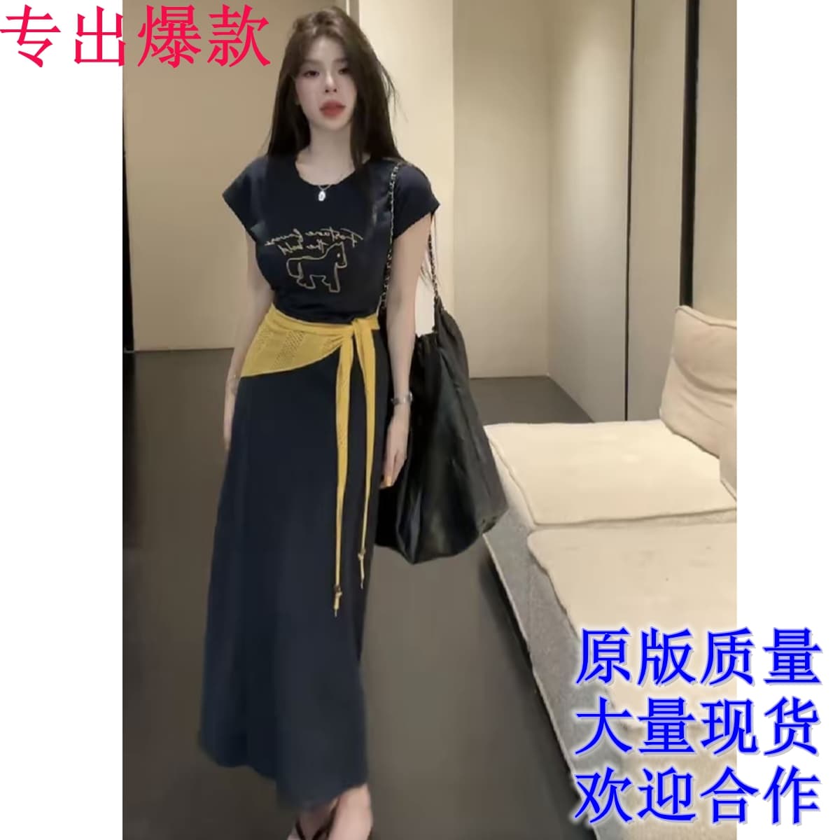 huihui 여름 신제품 느긋한 편안함 한국 스타일 드레스 플러스 숄 외국 가스 l0787