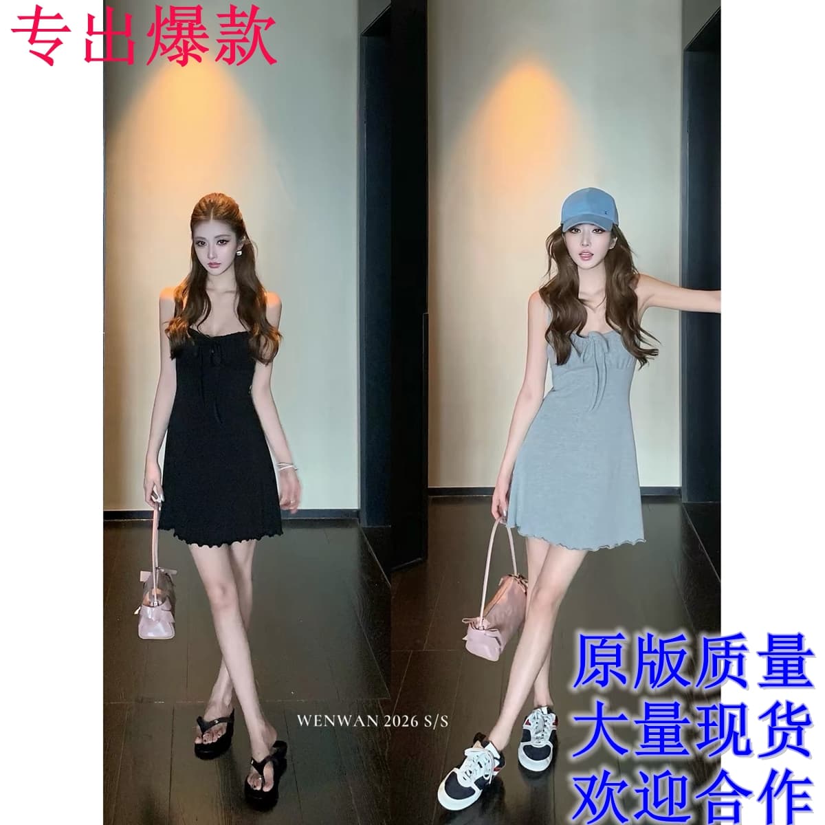 wenwan 순수한 욕망 sk1m s 프릴 레이스업 펌프 Pleat 얇은 스타일 허리 수축 면 슬립 드레스