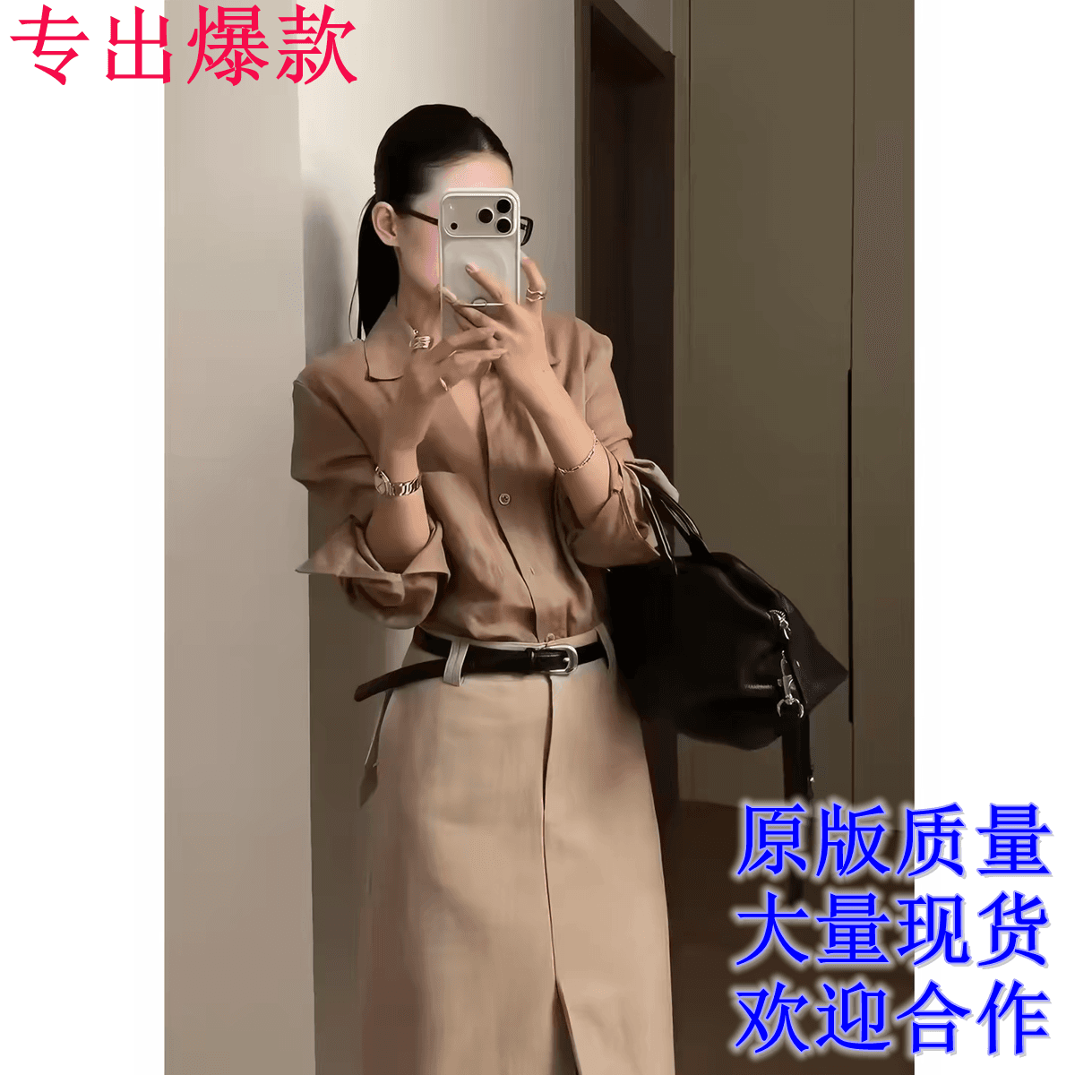 오래된 돈 바람 아마 여성 셔츠 2026 봄 여름 높음 지혜 센스 V 넥 셔츠 슬림해 보이는 셔츠 맨위