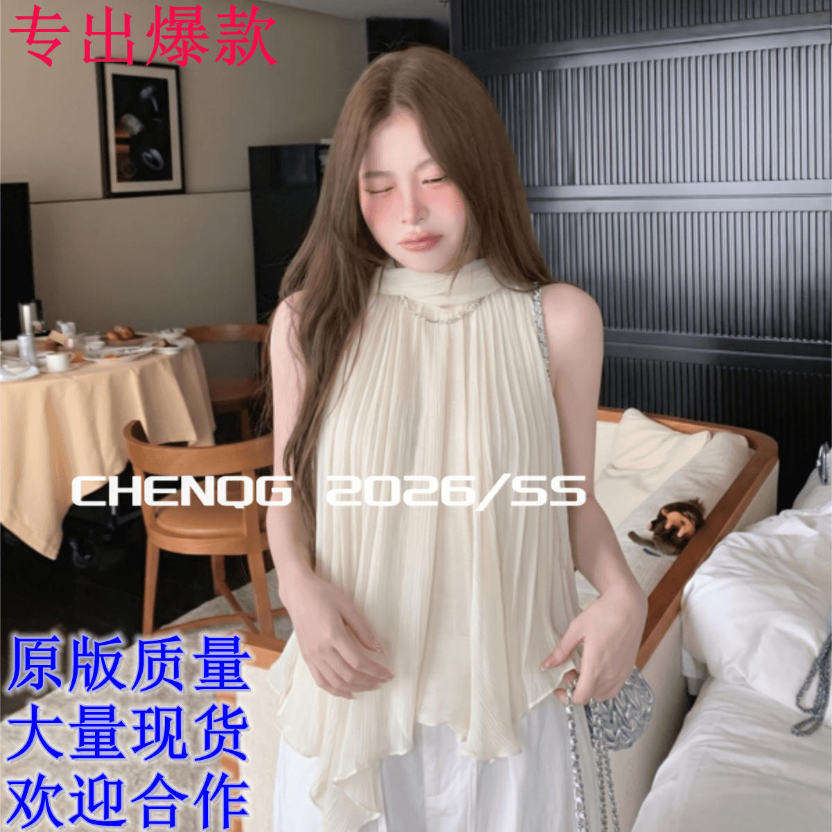 프랑스식 달콤한 스타일 우유 화이트 민소매 리본 작은 셔츠 2026 여름 새로운 우아한 센스 맨위