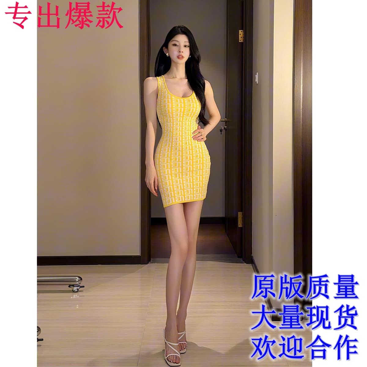 린 늦지 않다 buwan 소형 버스 바람 로얄 자매 순수한 욕망 섹시함 미니 스커트 얼음 실크 몸매 가꾸기 슬림해 보이는 타이트 스커트 여름 새로운