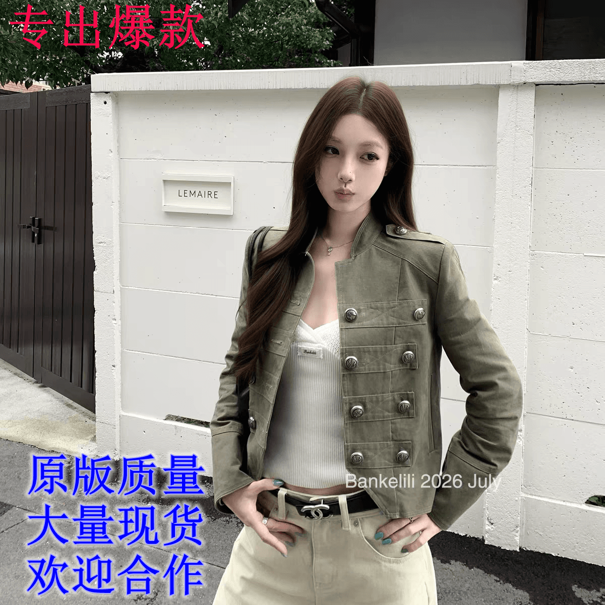 밤나무 코코아 bankelili 나폴레옹 스탠드 칼라 단추 데님 여성 코트 작은 대중 디자인 쇼트 스타일 재킷