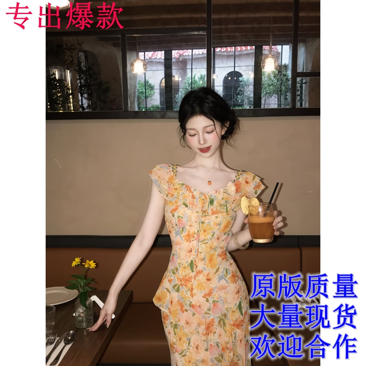 녹색 岚 나비 춤 프랑스식 레트로 여름 신제품 허리 수축 슬림해 보이는 폴로 칼라 꽃무늬 수 있습니다. 둘 착용 슬립 드레스