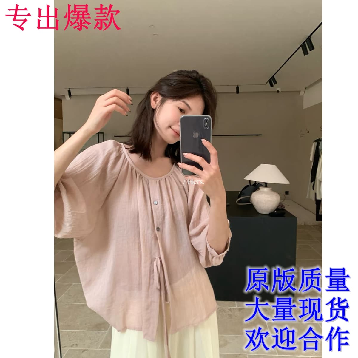 일본식 패션 루즈핏 미니멀리즘 출퇴근 라운드 넥 레이스업 다용도 작은 셔츠