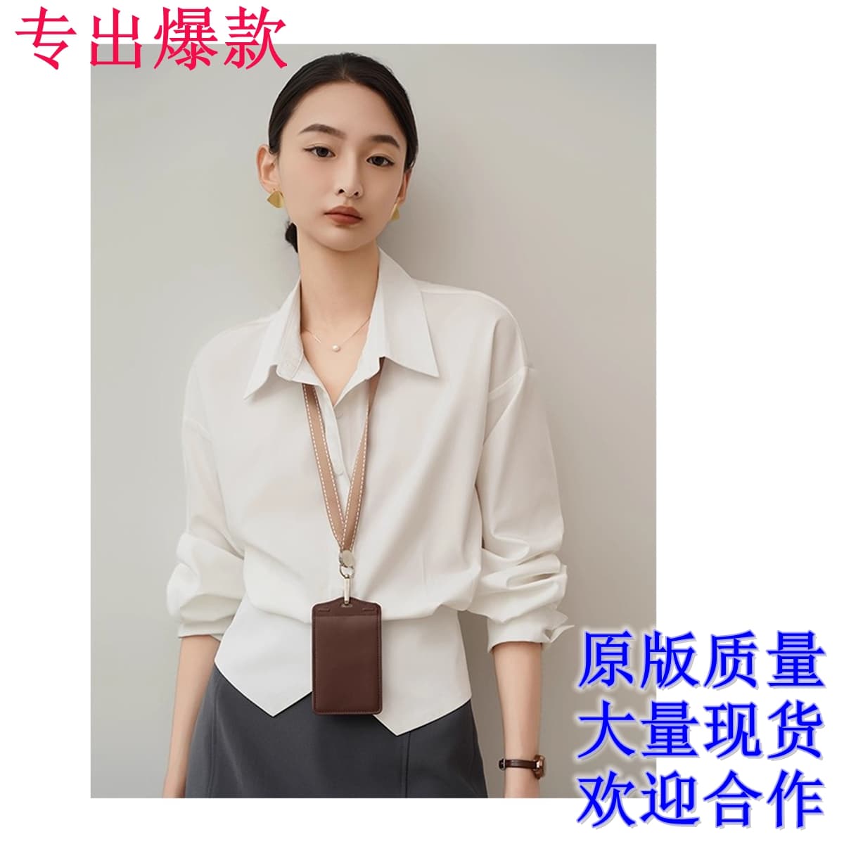 achu 훌륭함 자르기 화이트 허리 수축 여성 셔츠 여름 경력 출퇴근 착용 가져 가라. 셔츠 트임 디자인 센스 맨위