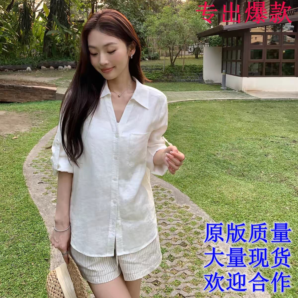 와 성별 느슨함 오래된 돈 바람 1oo 아마 V 넥 셔츠 여성 레저 루즈핏 출퇴근 긴팔 셔츠