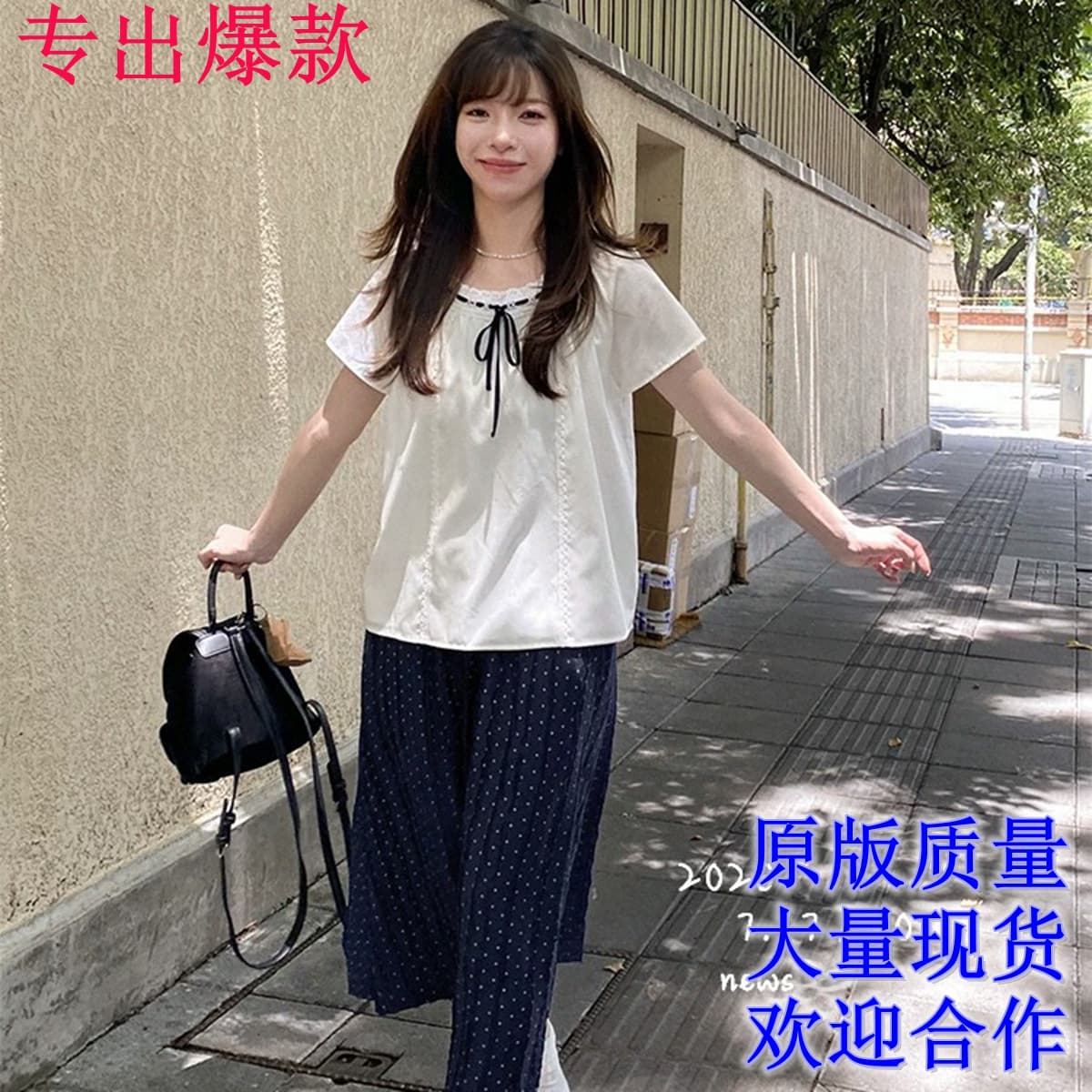 우유 토끼 행성 직접 만든 배색 스트랩 레이스 칼라 화이트 작은 셔츠 여성 여름 어둠 세로 줄무늬 자카드 순면 맨위