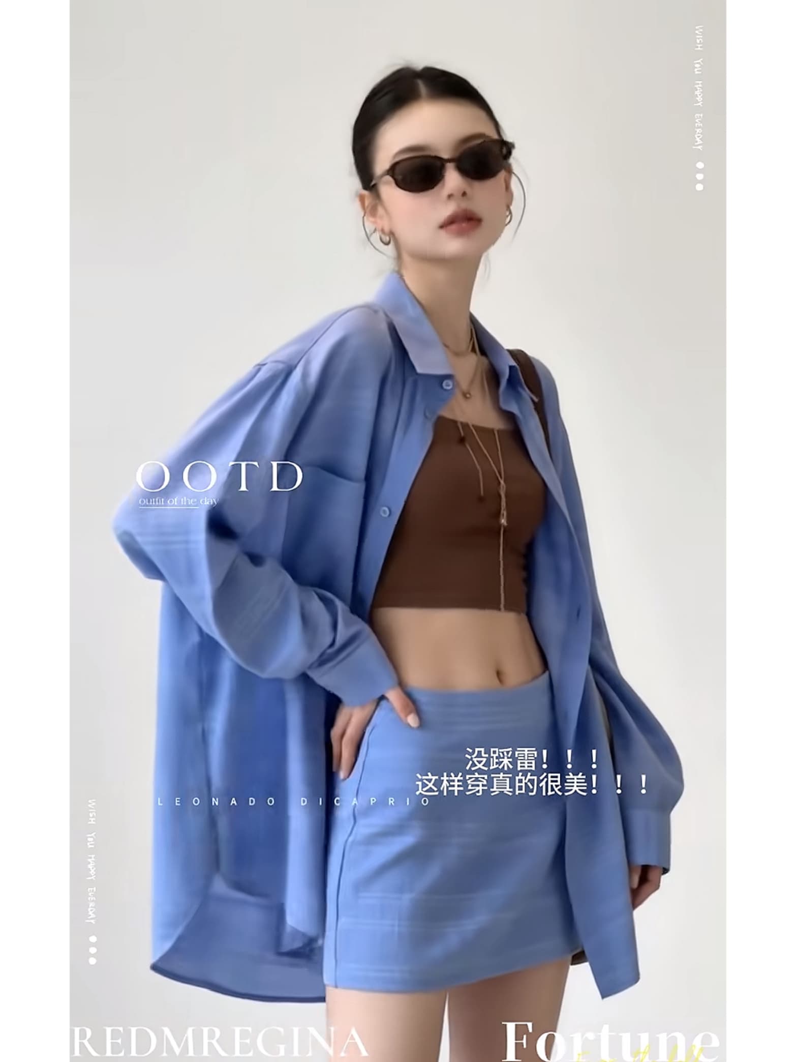 느긋한 바람 품격 스트라이프 루즈핏 슬림해 보이는 여성 2026 가을 새로운 빛 사람들 코치 아름다운 세트 이미지 4
