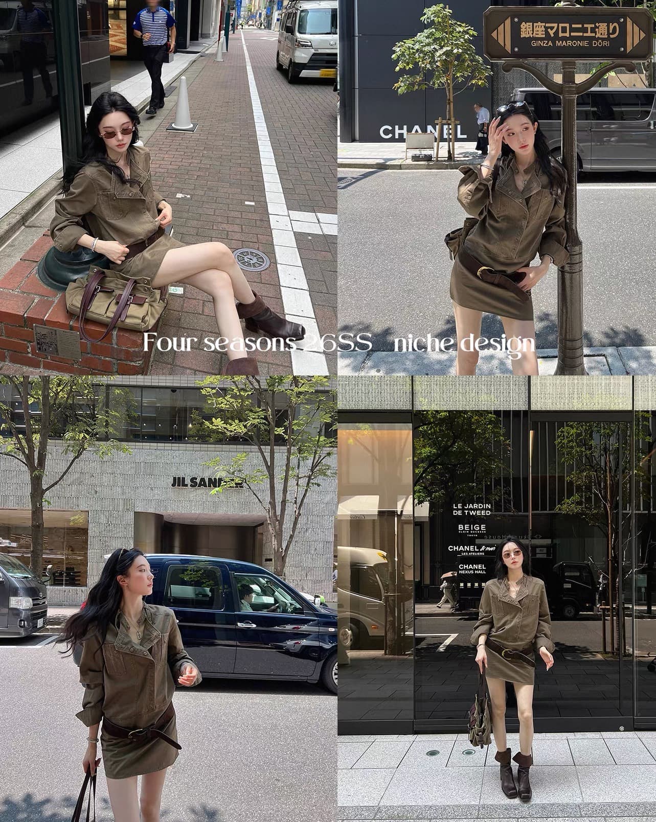 지구 Ouyang 니켈 맛 거리 인생 핫걸 치마 비스듬한 ~까지 분할 vtg 워싱 스탠드 칼라 드레스 벨트 보내기 이미지 3