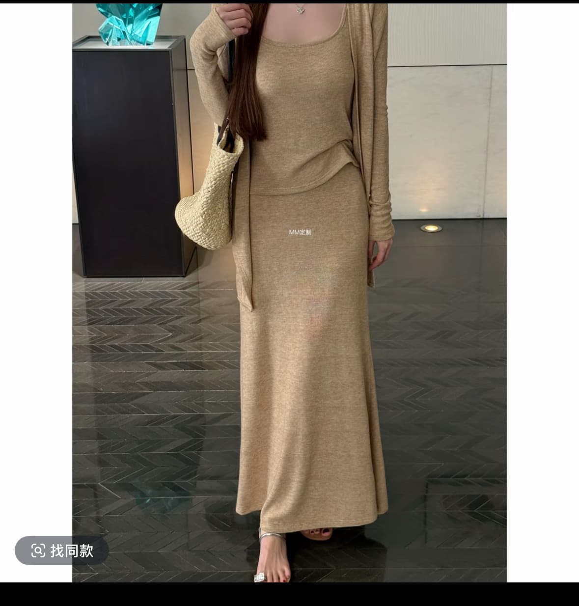 순수한 욕망 바람 긴팔 오픈 가디건 맨위 핫걸 바람 캐미솔 이른 가을 새로운 몸매 가꾸기 슬림해 보이는 롱 스커트 3종 세트 이미지 2
