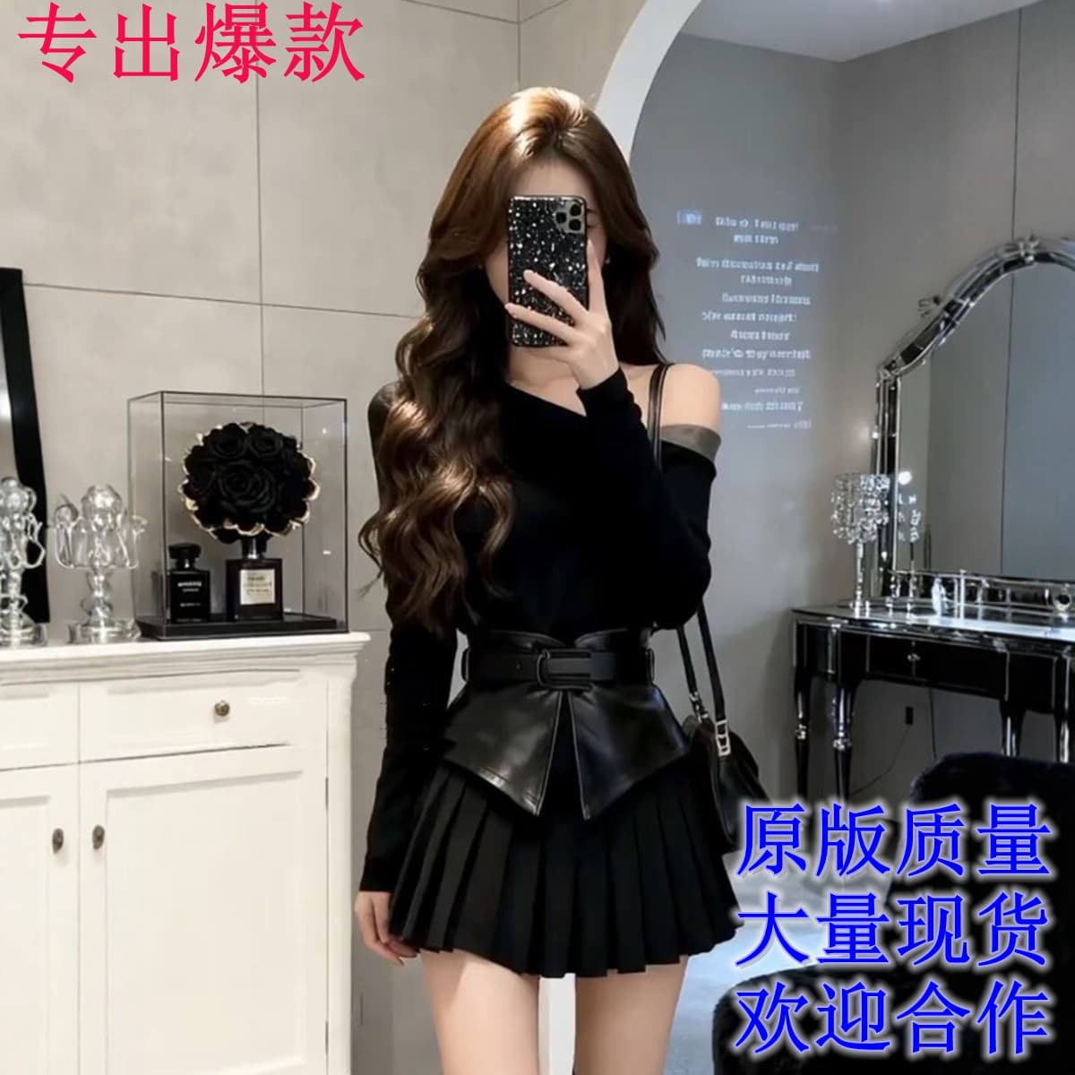 프랑스식 로얄 자매 바람 검정색 비스듬한 칼라 오프숄더 긴팔 여성 드레스 가을 겨울 품격 허리 수축 슬림해 보이는 플리츠 짧은 치마