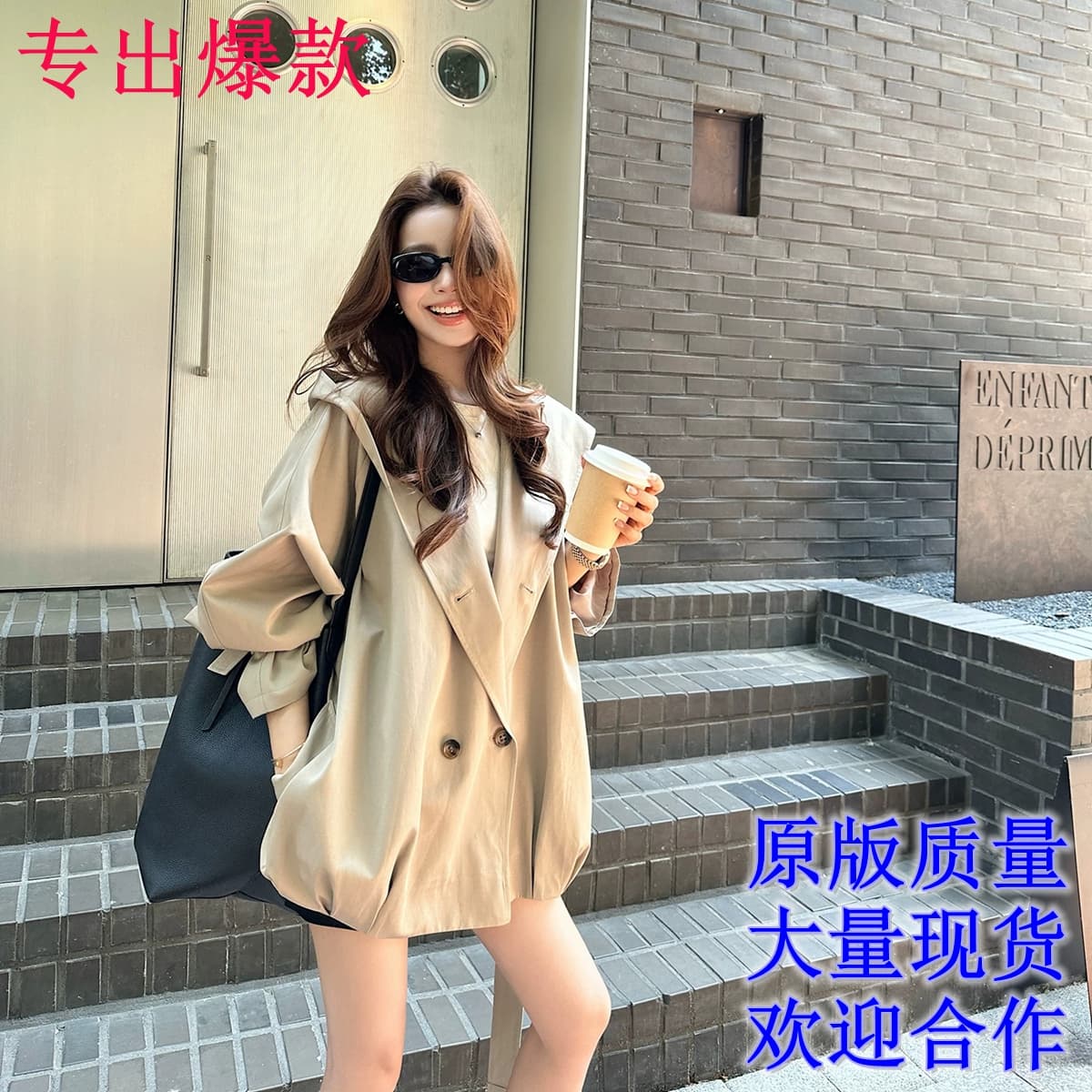 lilylikes 바 플러그 일몰 낮음 포화 상태 얕은 카키 다용도 후드 바람막이 세련된 있음 유럽 블록