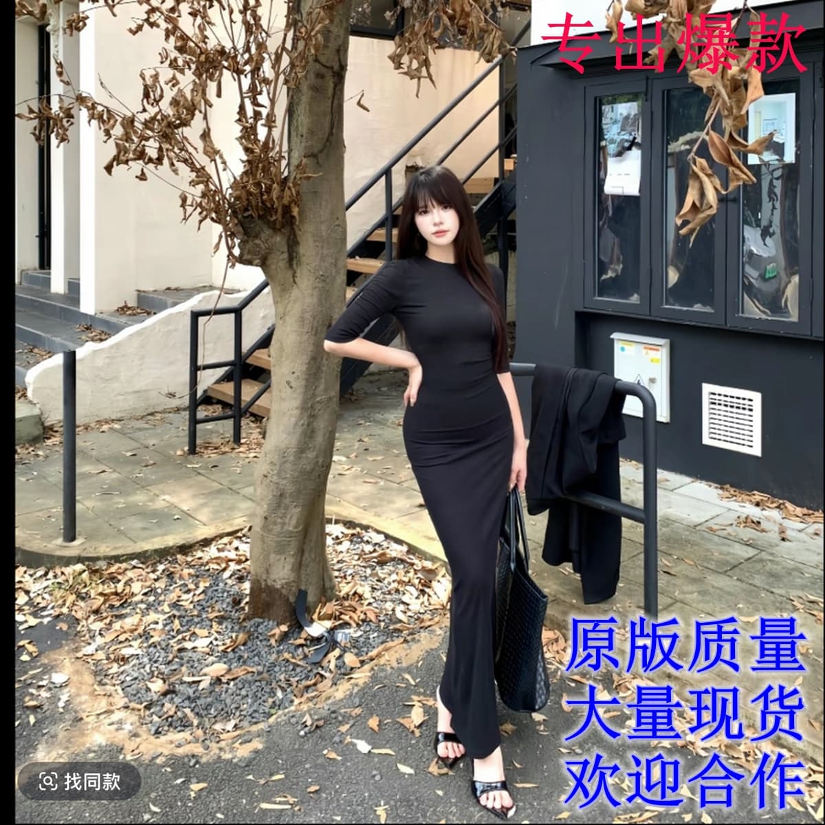 둘째 언니 독점적 인 레트로 품격 미니멀리즘 출퇴근 라운드 넥 긍정적 인 어깨 허리 수축 타이트 슬림해 보이는 중간 소매 인사이드 가져 가라. 외출용