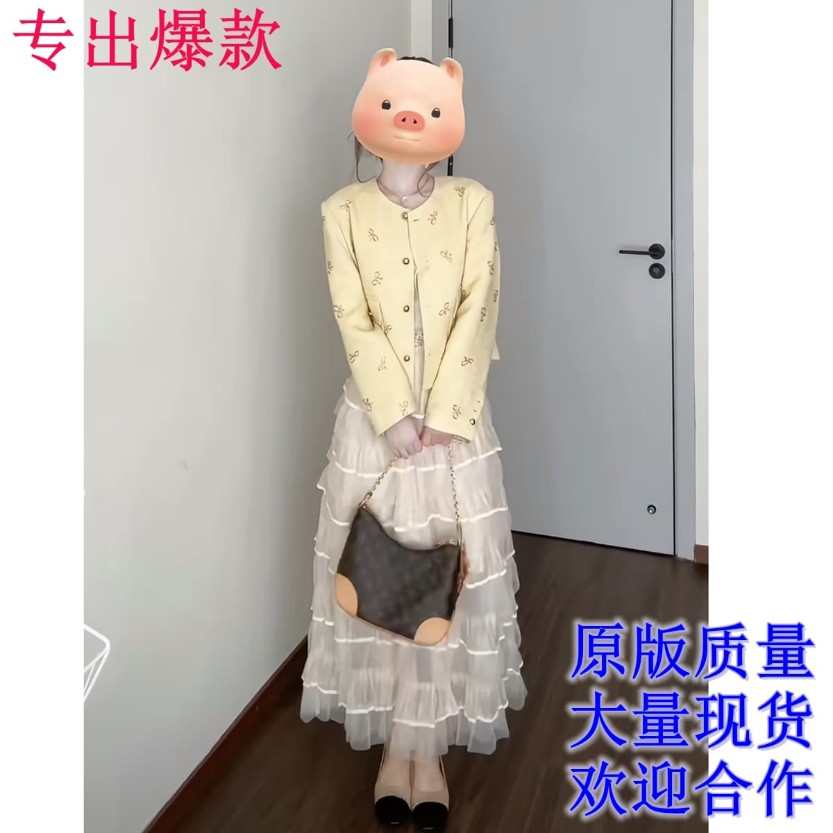 나비 보여주기 구슬 품격 고급 센스 짧은 외투 발레 망사 퍼프 케이크 드레스 프랑스식 반신 치마 세트