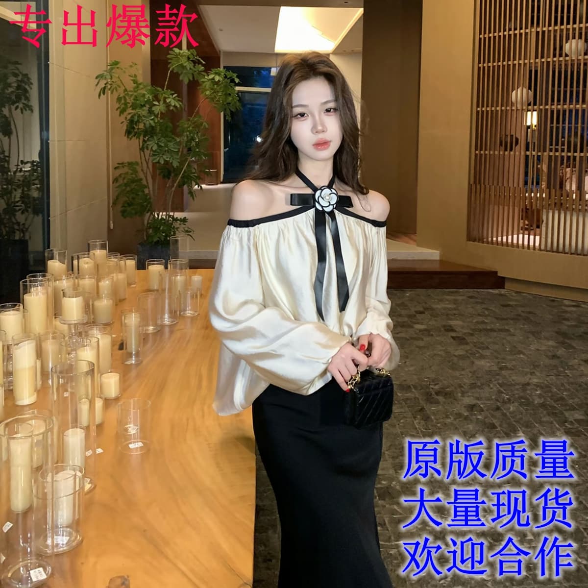 무쯔리 목자이 ~ 중 리 밤 머리말 송곳니 부드러운 빛 럭셔리 바람 오프숄더 행침 목 나비 매듭 긴팔 맨위 새틴 반 스커트 세트
