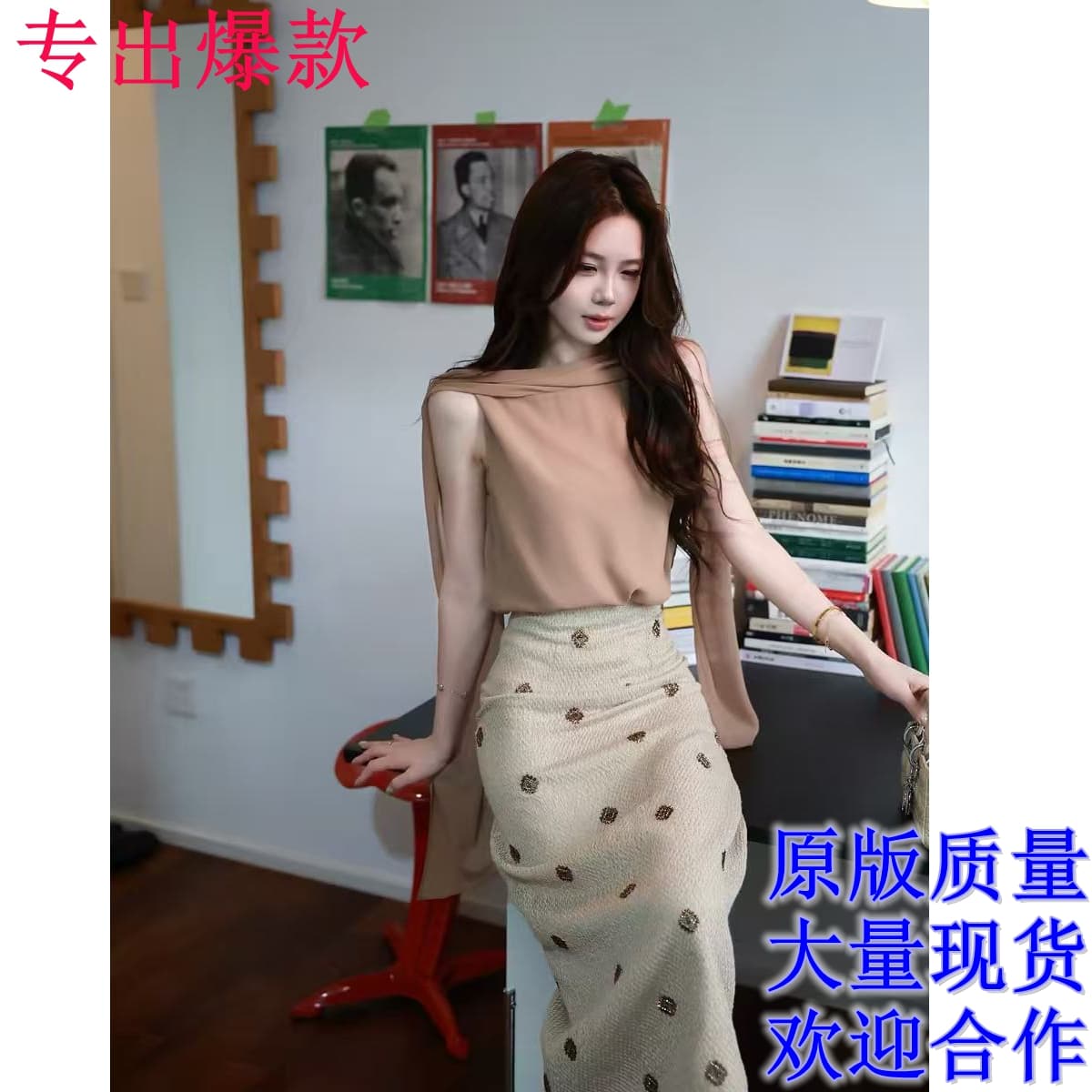 프랑스식 리본 페이크 레이어드 시폰 셔츠 여성 여름 새로운 고급 센스 루즈핏 다용도 Tulle 아름다운 작은 셔츠 맨위