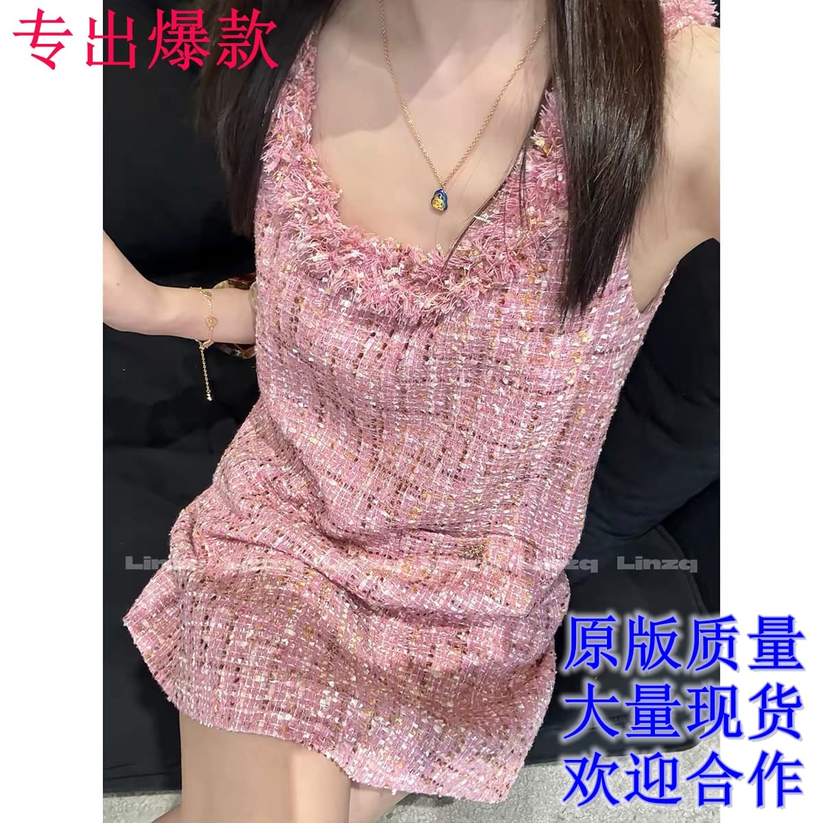숲 가을 루즈 직물 꽃무늬 거친 가장자리 라운드 넥 트위드 드레스 민소매 핑크색 작은 샤넬 스타일 빛 럭셔리 A라인 스커트