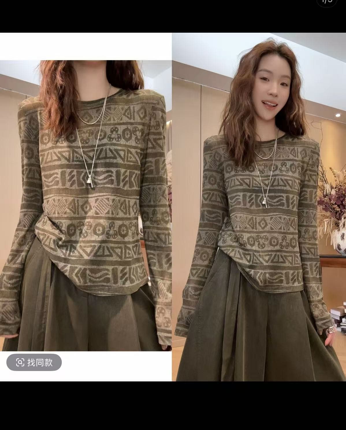 항구 바람 느긋한 바람 캐주얼 스포츠 슈트 여성 여름 레트로 스트라이프 반팔 티셔츠 넓은 다리가 짧다. 바지 얇은 스타일 투피스 세트 상세 이미지 1