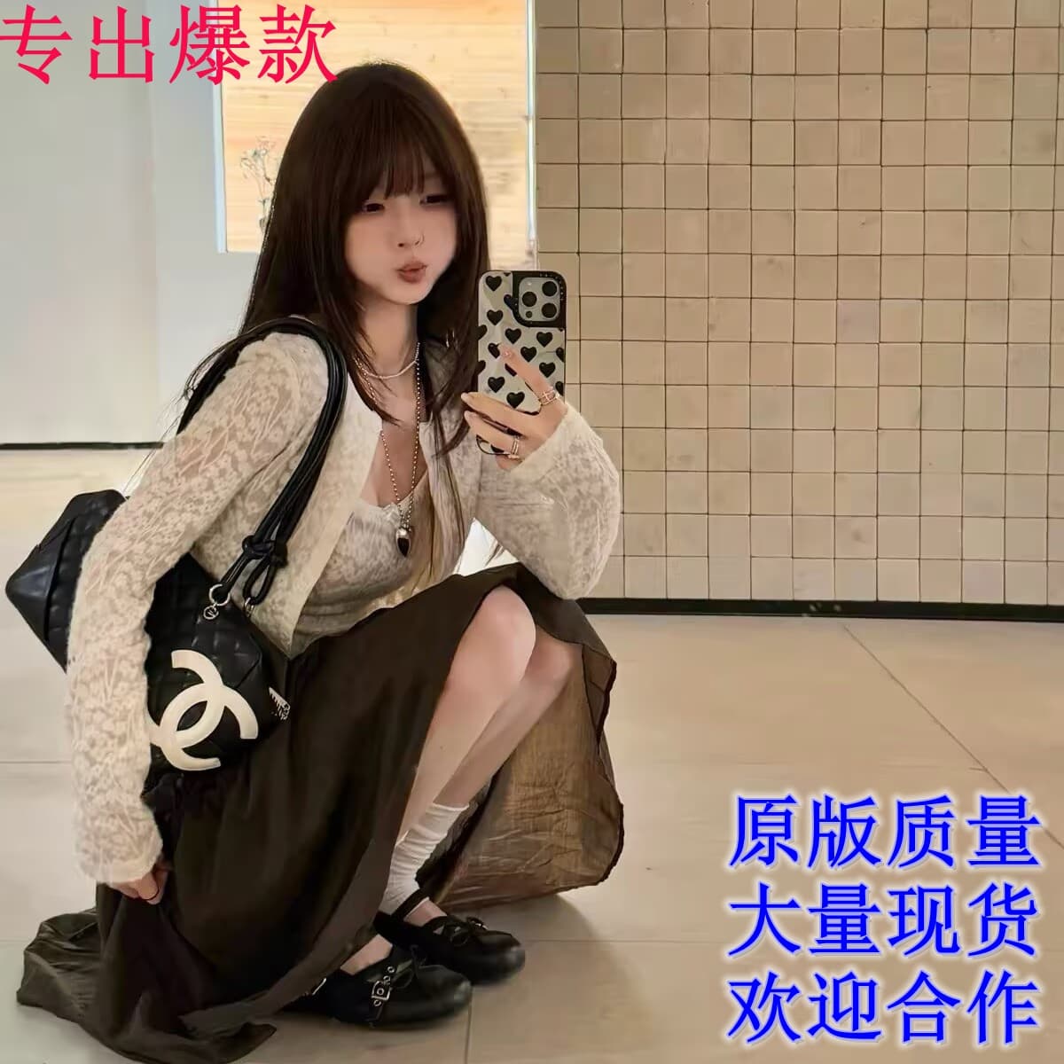 한 부서 순수한 욕망 착용 가져 가라. 레이스 슬립 스택 착용 라운드 넥 오픈 가디건 맨위 주름 얇고 가벼운 반신 스커트 봄 여름 3종 세트