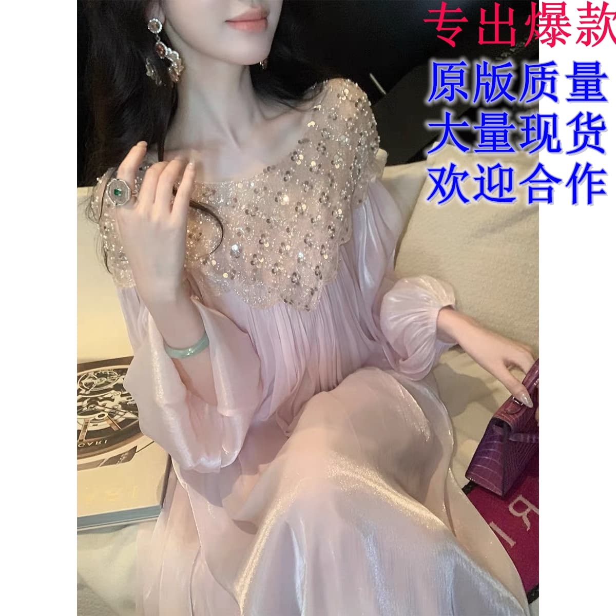 syqiao 우아한 조 별빛 착륙 무거운 작업 비즈 박기 스팽글 벌룬 소매 드레스