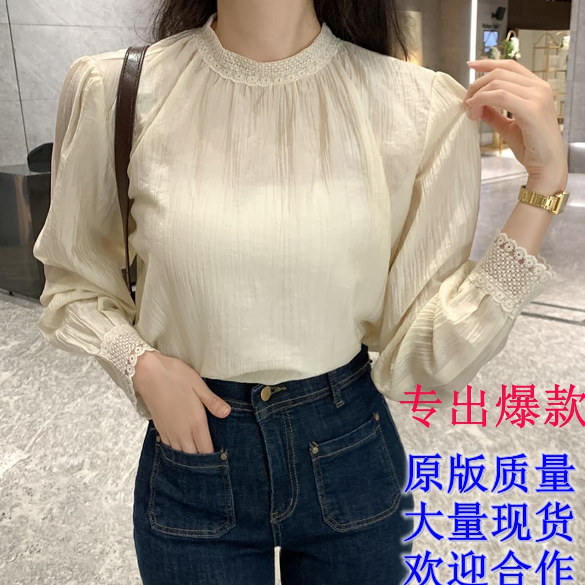 프랑스식 품격 레이스 긴팔 스탠드 칼라 여성 셔츠 2026 이른 가을 새로운 셔츠 루즈핏 인사이드 가져 가라. 디자인 센스 맨위