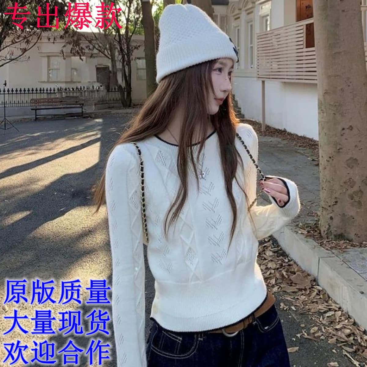가을 겨울 새로운 한 부서 디자인 센스 배색 홀로우 아웃 긴팔 니트 스웨터 여성 인사이드 가져 가라. 슬림해 보이는 풀오버 맨위 여성