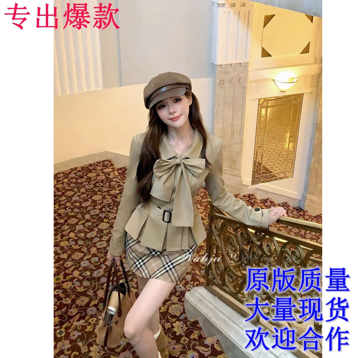 영국식 브라운 남자 이른 가을 레트로 천 골드 품격 폴로 칼라 이중 버튼 재킷 재킷 짧은 스커트