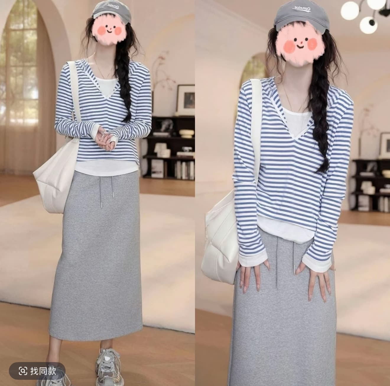 인터넷 유명인 대양 가스 폭탄 공격 거리 여성 의류 봄 여름 페이크 레이어드 스트라이프 후드 긴팔 티셔츠 맨위 다용도 반신 치마 세트 상세 이미지 1