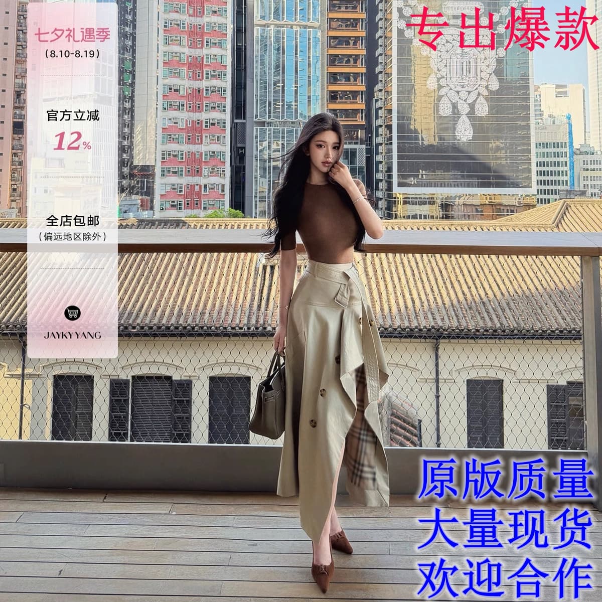 파리 길모퉁이 영국식 바람 디자인 센스 하이웨이스트 비대칭 반 스커트 체크무늬 한 마디 우산 치마 n
