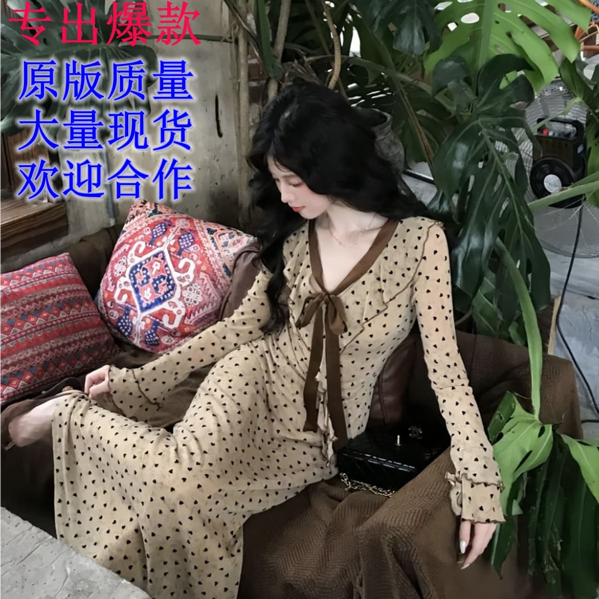 폴카 블랙 숙련 된 하트 도트 무늬 V넥 프릴 이른 가을 몸매 가꾸기 슬림해 보이는 품격 프랑스식 하이웨이스트 인어 꼬리
