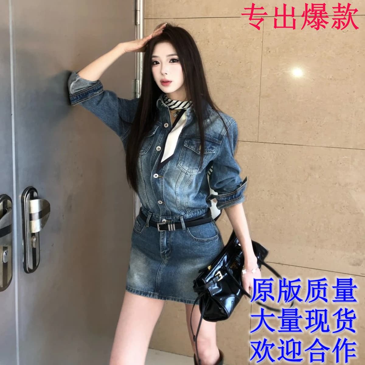 파리 공동 폴로 칼라 데님 스커트 아이들 이른 봄 단추 미니멀리즘 드레스 품격 슬림해 보이는 디자인 센스 시간