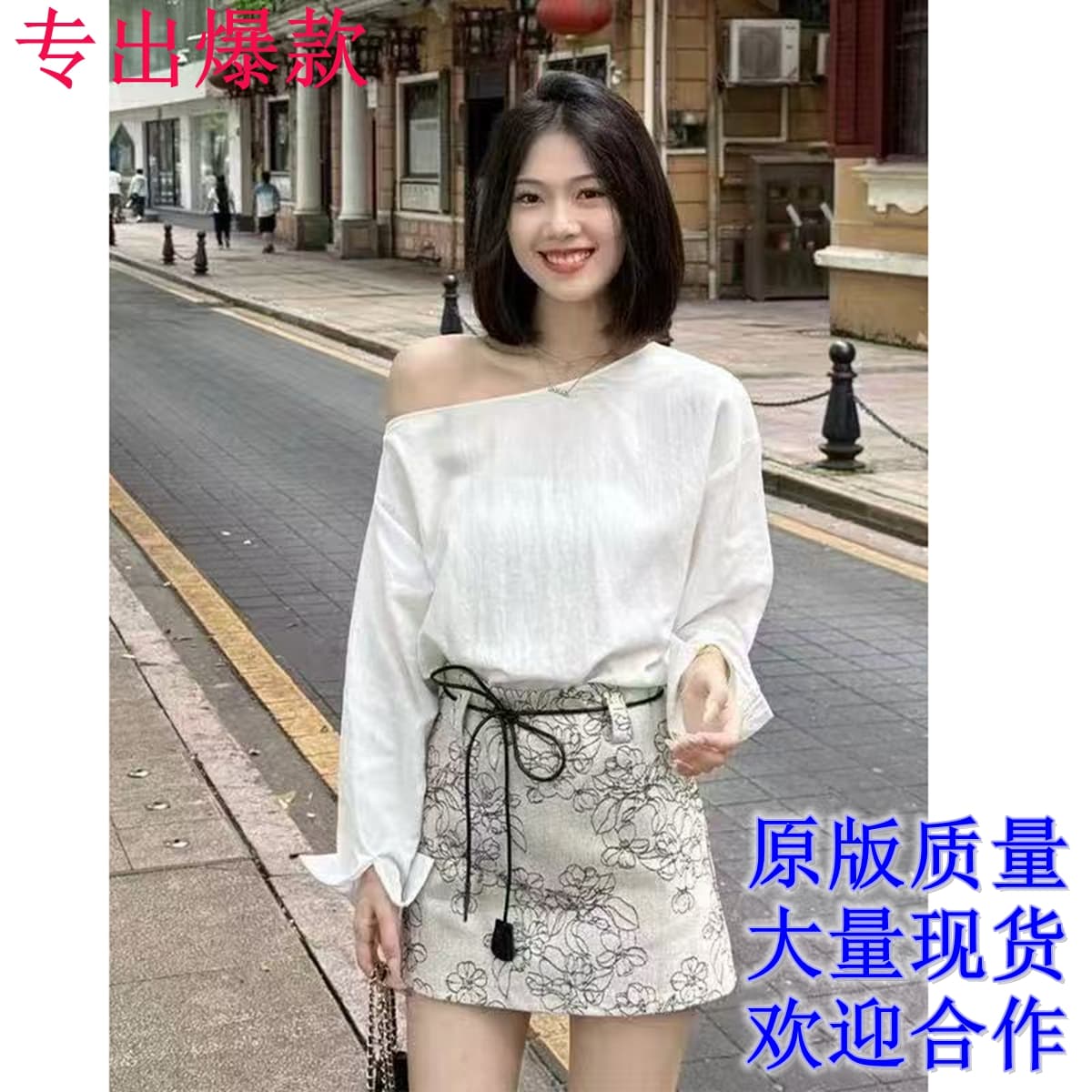 프랑스식 불규칙 비스듬한 어깨 긴팔 여성 셔츠 2026 조기 가을 새로운 루즈핏 오프숄더 디자인 센스 셔츠 맨위