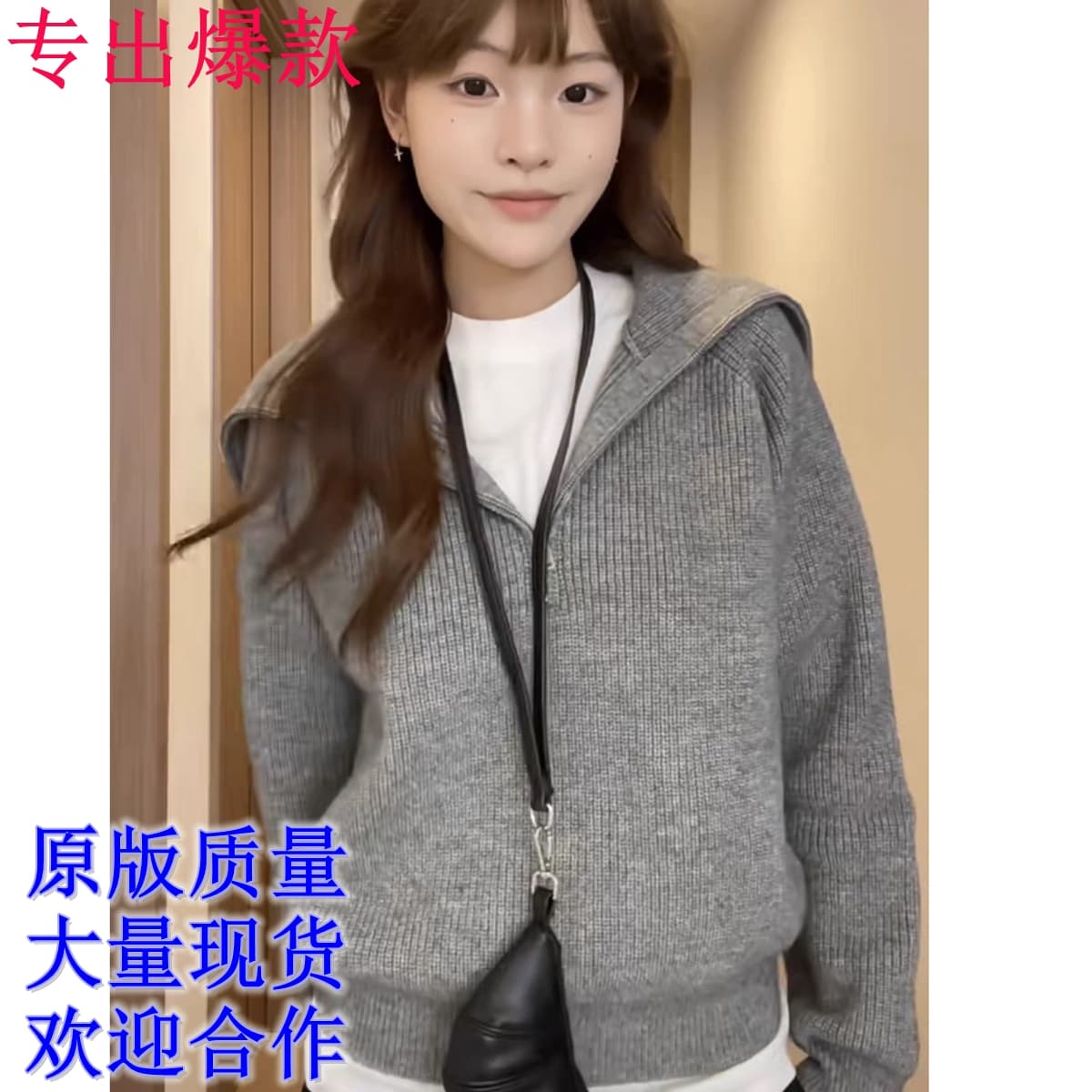 하프 지퍼 해군 칼라 스웨터 여자 겨울 부드러운 찹쌀 디자인 센스 레트로 루즈핏 고급 센스 니트 스웨터 풀오버 맨위