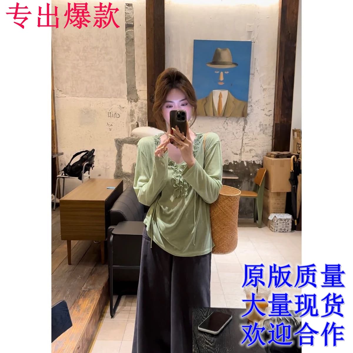 두 복숭아 레이스 자외선 차단 tee 한 부서 작은 대중 디자인 센스 부드러운 찹쌀 느슨함 블라우스 맨위