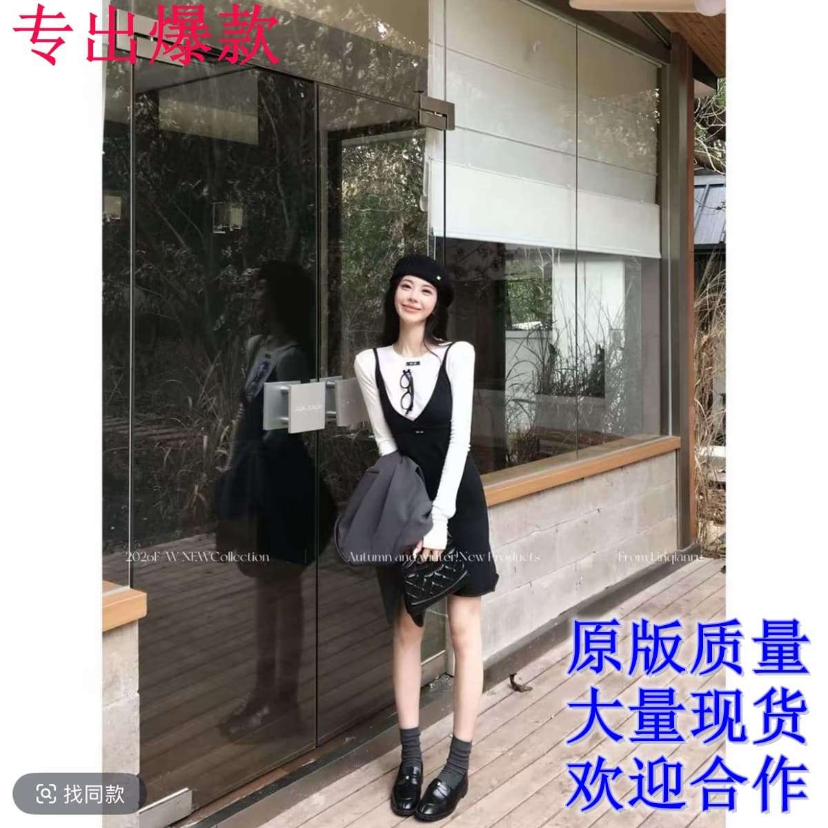 린 천 입력 그리드 레이 캐주얼 파이 새로운 품격 슬림해 보이는 고급 센스 미니멀리즘 부서 패션 세트 여성 의류