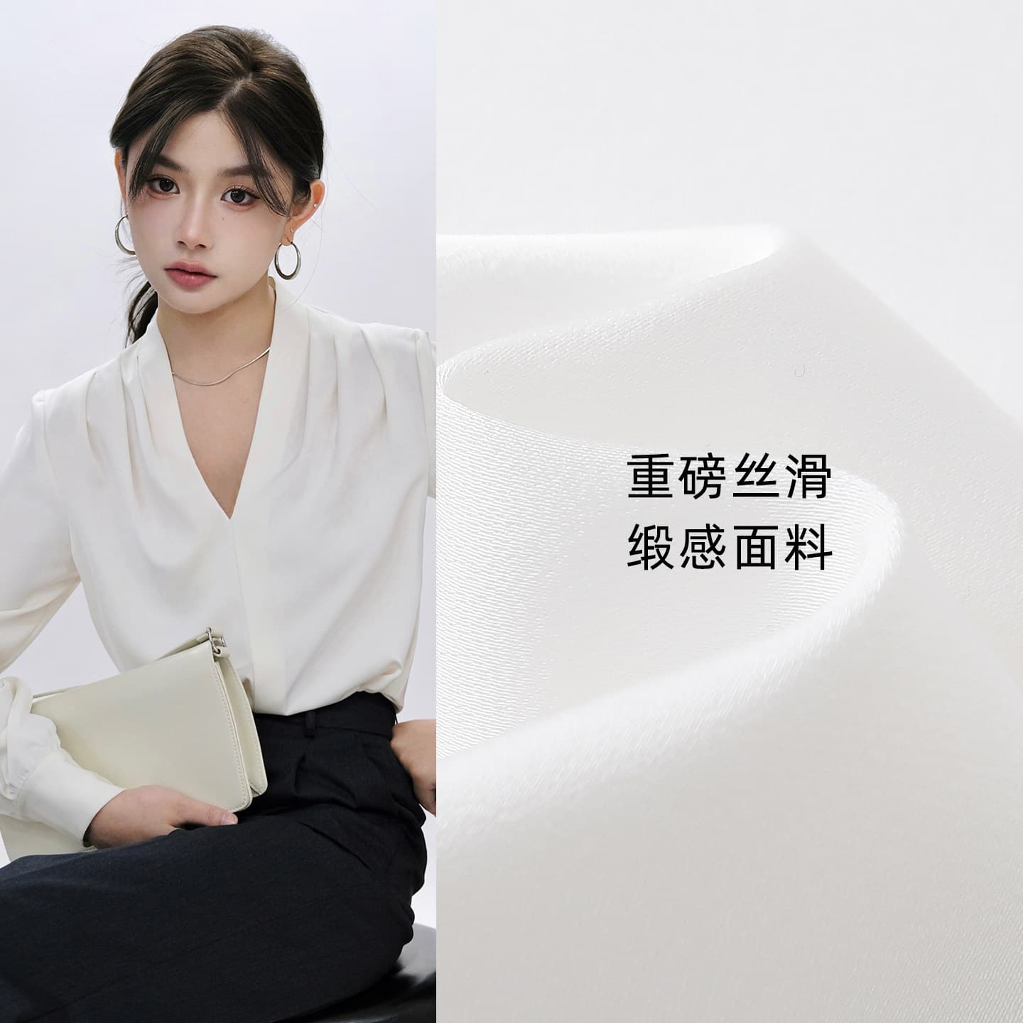 가을 새로운 고급 화이트 새틴 V넥 여성 셔츠 품격 정장 인사이드 가져 가라. 셔츠 프랑스식 경력 긴팔 맨위 이미지 4