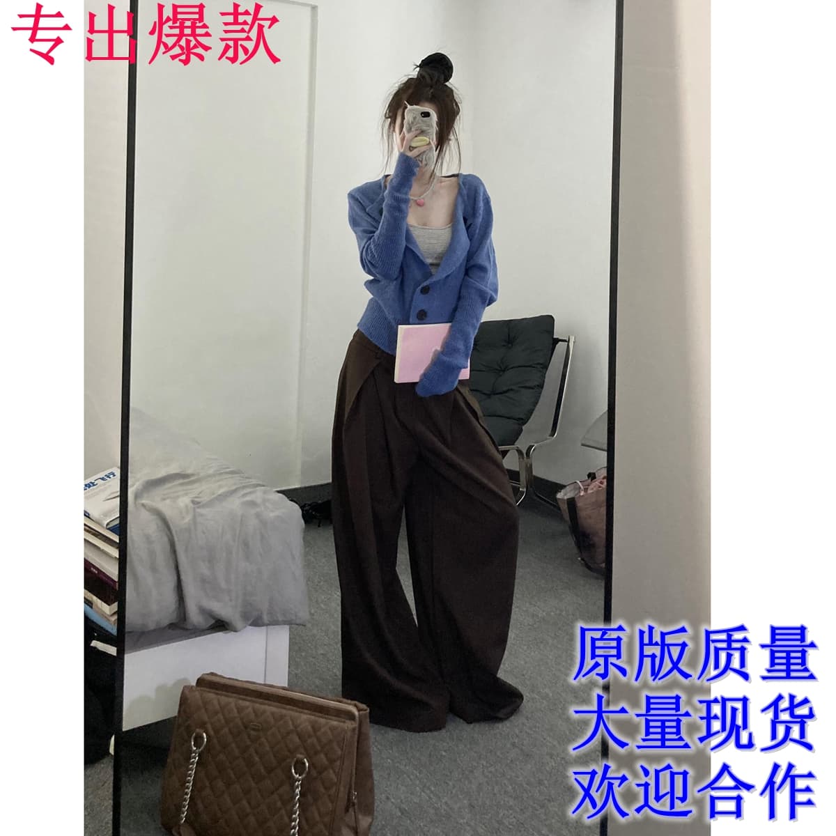 한 부서 패션 파란색 스웨터 코트 허리 수축 니트 스트라이프 여성 인사이드 조끼 슬립 투피스 세트 신선함 세트