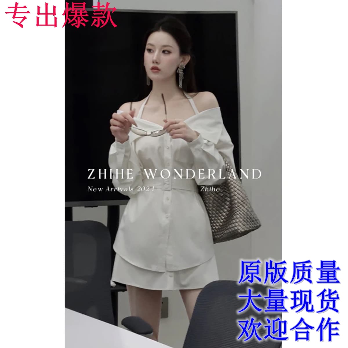 달빛 필기 오리지널 럭셔리 센스 행침 목 오프숄더 레이스업 허리 수축 셔츠