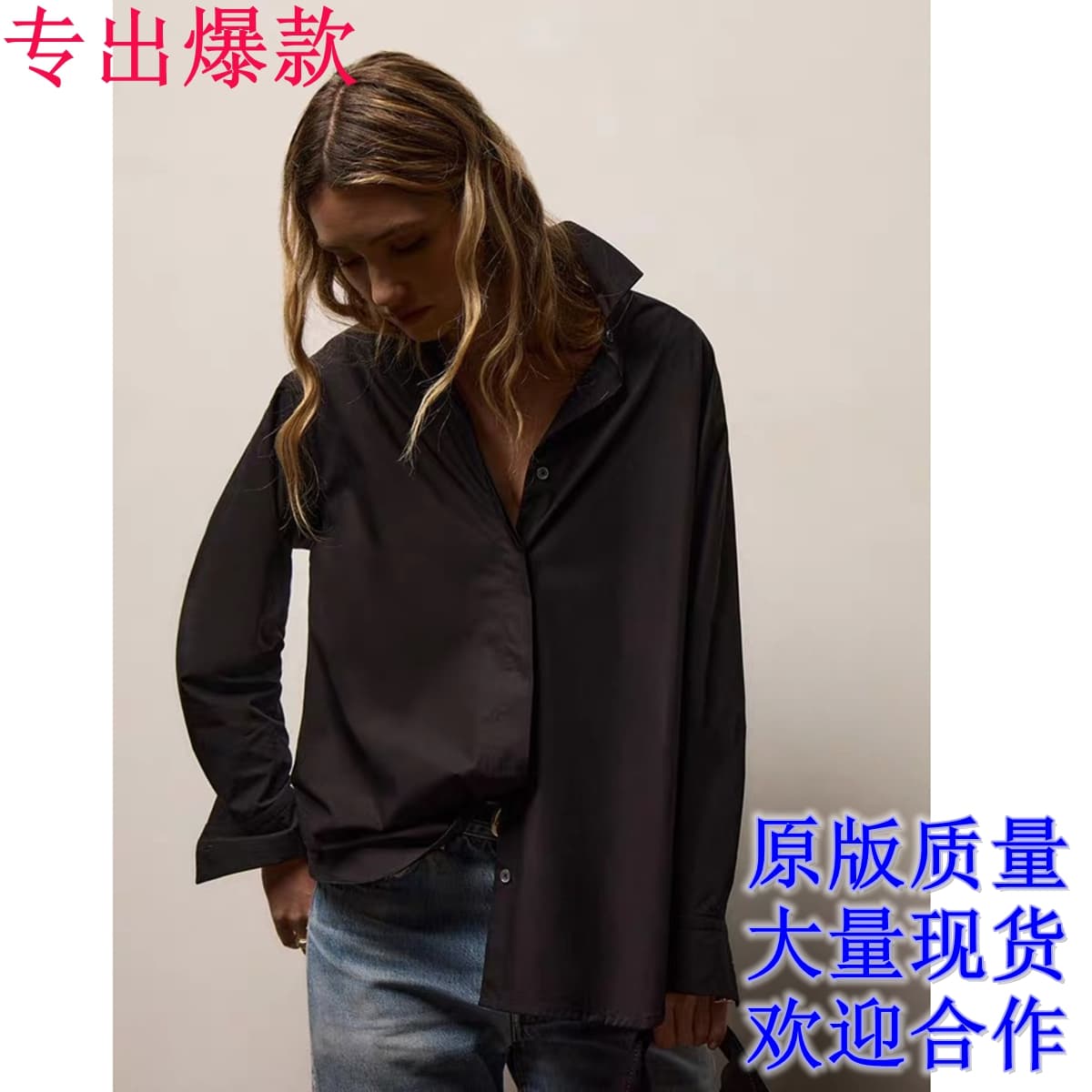 미니멀리즘 BF 바람 면 소재 있음 종류 루즈핏 긴팔 어두운 문 襟 셔츠 이탈리아 순면
