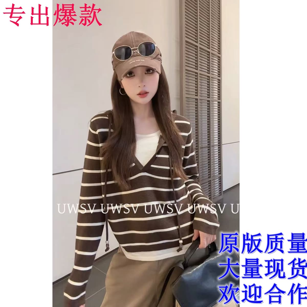 Annan uwsv 새로운 이른 가을 한 부서 작은 대중 루즈핏 캐주얼 여자 모자 셔츠 페이크 레이어드 후드 스트라이프 니트 스웨터
