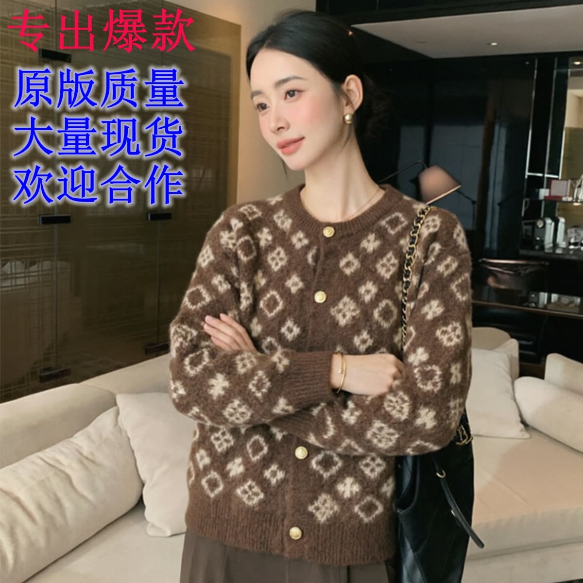 코치 사소한 맨위 여성 이른 가을 프린트 라운드 넥 오픈 가디건 여성 오래된 돈 바람 금속 버클 니트 스웨터 예술 계열 표지 고기