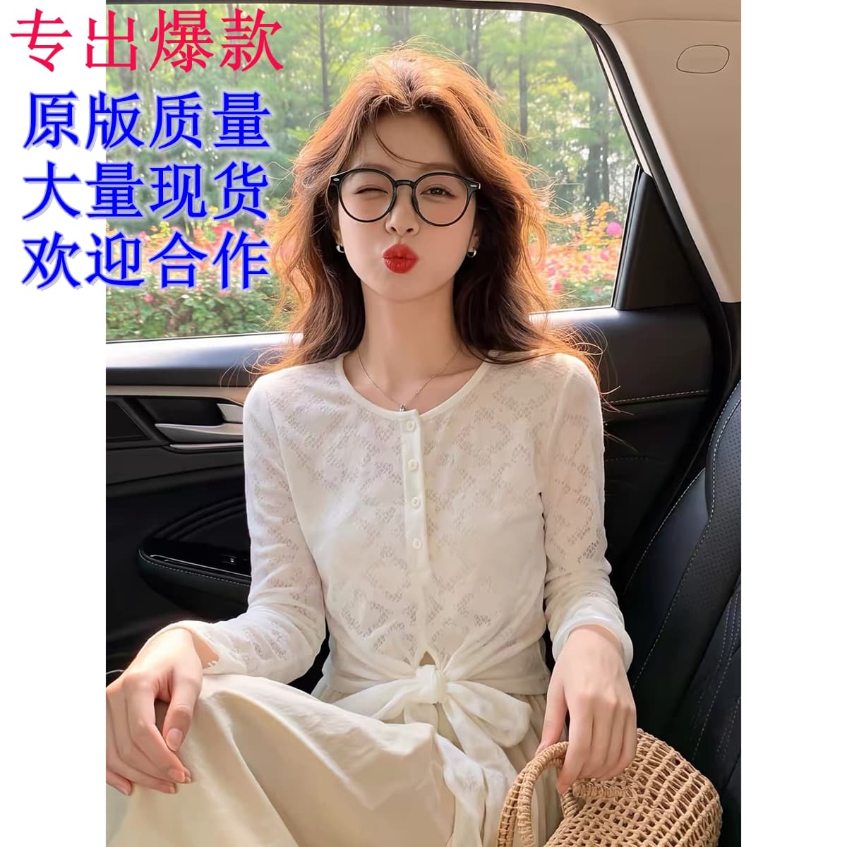프랑스식 레트로 자수 홀로우 아웃 레이스 셔츠 여성 이른 가을 얇고 가벼운 통기성 나비 넥타이 긴팔 인사이드 가져 가라. 기본 셔츠