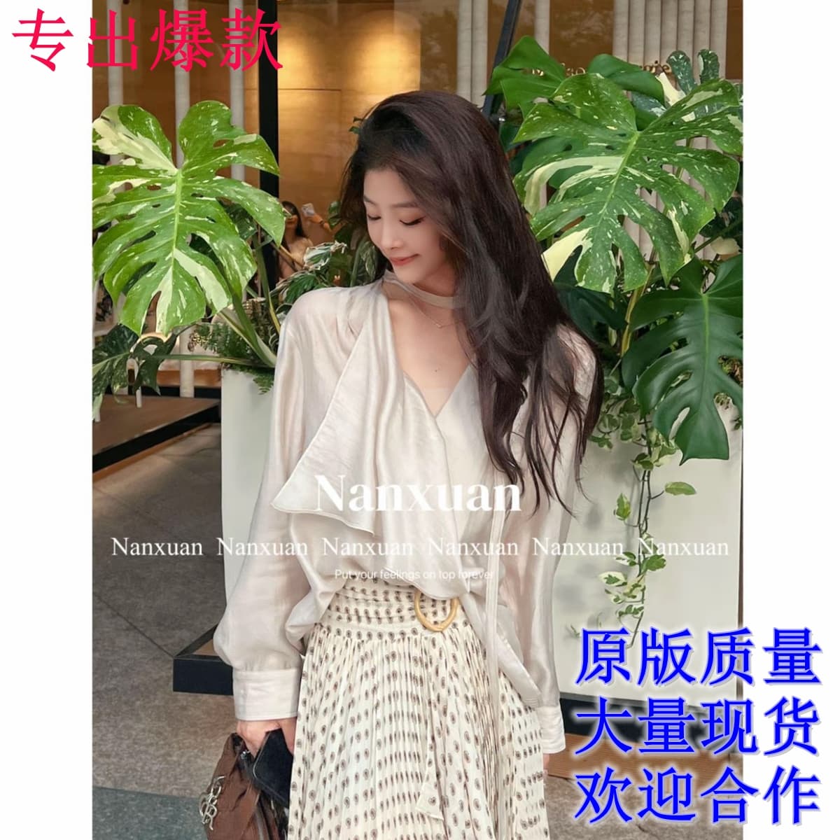 남쪽 萱 가을의 날 엽서 가을 새로운 패션 슬림해 보이는 다용도 루즈핏 셔츠 6xcjj12133