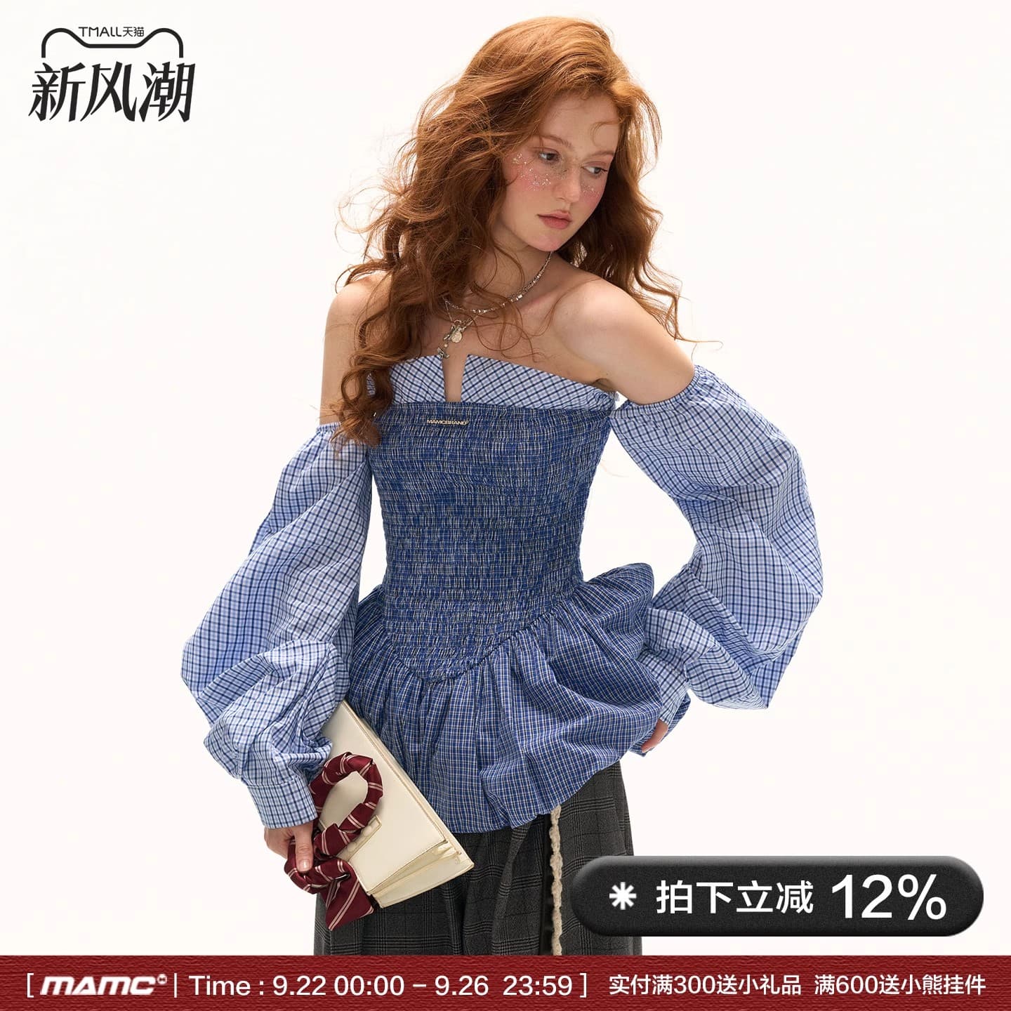 mam 스트라이프 명중 가져 가라. 튜브탑 버블 치마 가을 새로운 해변가 여성 드레스 파란색 고급 패치워크 치마 상세 이미지 1
