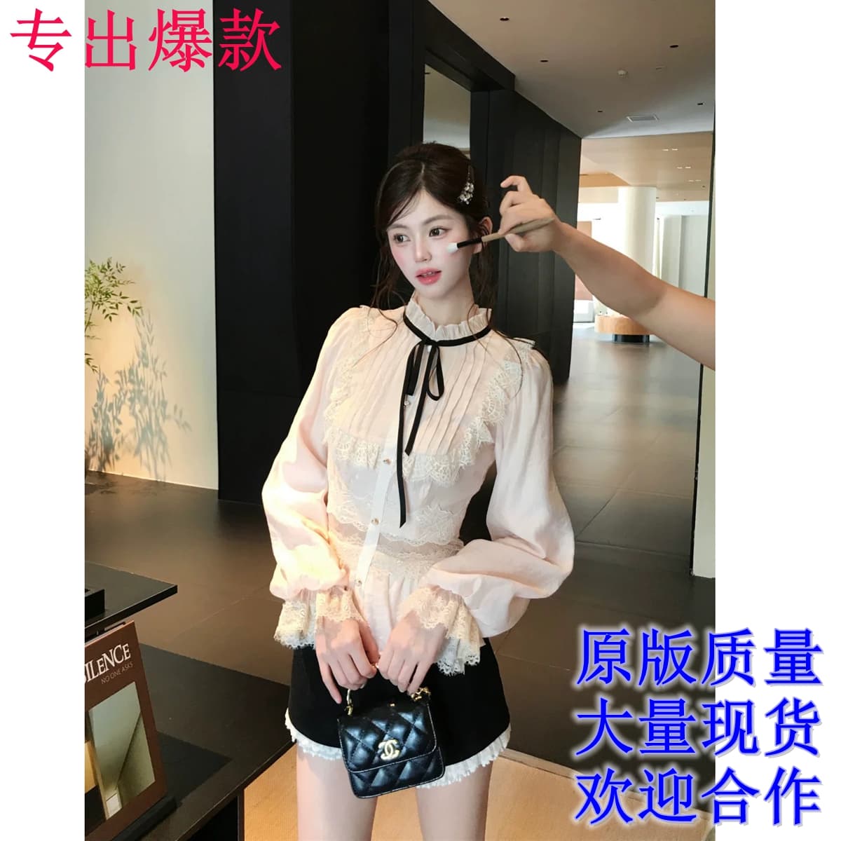 기타 한 작은 물고기 musefish 그는 당겨서 미스 레이스 레이스 배색 레이스업 셔츠 레이스 반바지 세트 여성